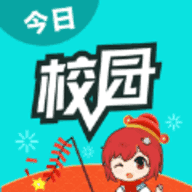 今日校园请假条伪造器带二维码最新版