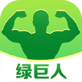 绿巨人app最新版