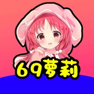 69luoli