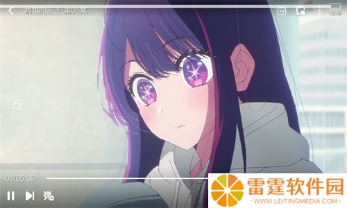 宫下动漫2023