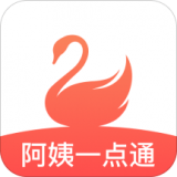阿姨一点通app