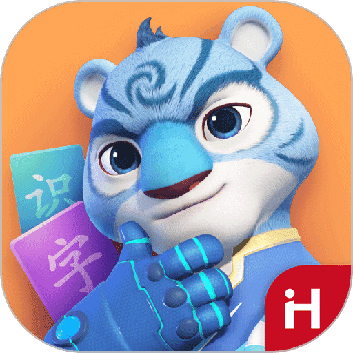 洪恩识字app免费版