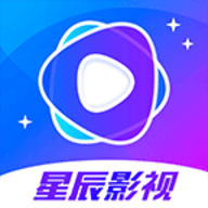 星辰影院安卓版