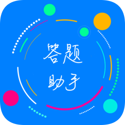 小强挑战答题助手