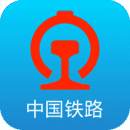 铁路12306(订票)app