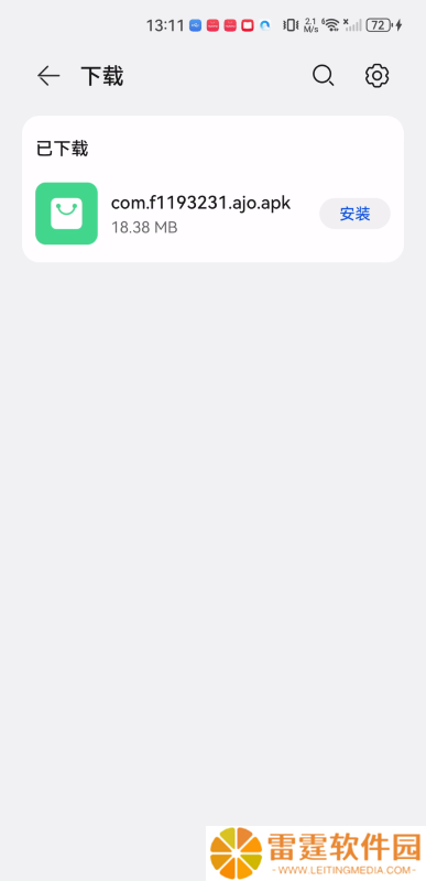汇客影视