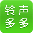 铃声多多2022最新版免费下载