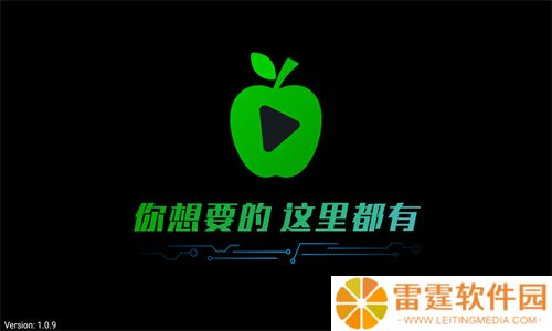 小苹果影视盒子电视版