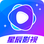 星辰影院客户端