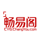 畅游官方线下交易平台