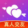 一对交友app最新版