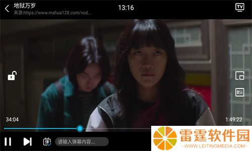 优选视频