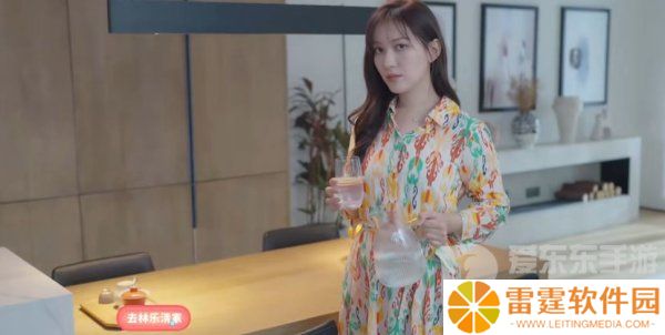 完蛋我被美女包围了林乐清结局怎么过 完蛋我被美女包围了林乐清结局攻略