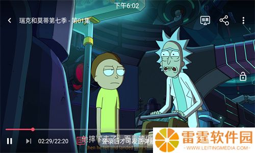 嗷呜动漫