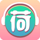 小荷听书app安卓版