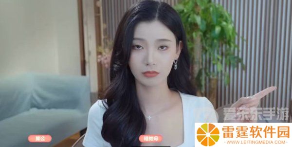 完蛋我被美女包围了林乐清结局怎么过 完蛋我被美女包围了林乐清结局攻略