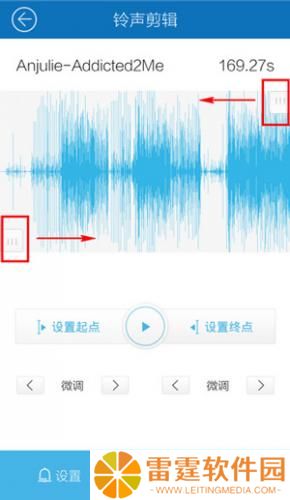 酷我音乐免费版