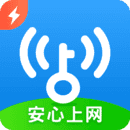 WiFi万能钥匙(免费安全上网)