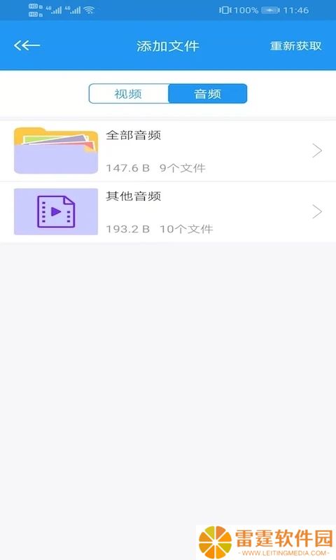 ok电影天堂