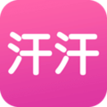 汗汗漫画最新版