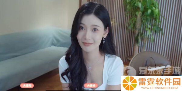 完蛋我被美女包围了林乐清结局怎么过 完蛋我被美女包围了林乐清结局攻略