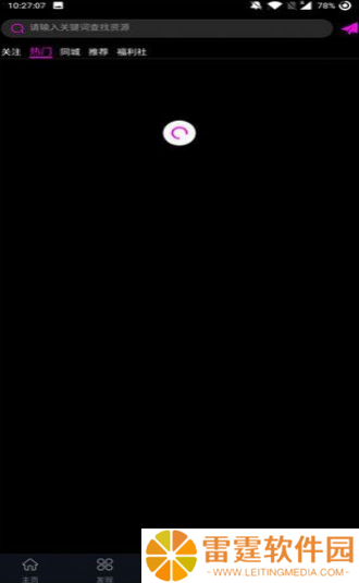 YTB视频原版