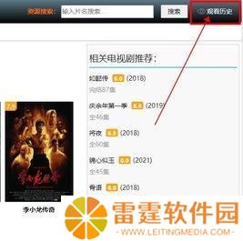 小白网