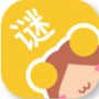 谜妹漫画免费下载原版