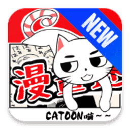 漫画谜app最新版下载