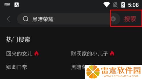 cokemv最新版