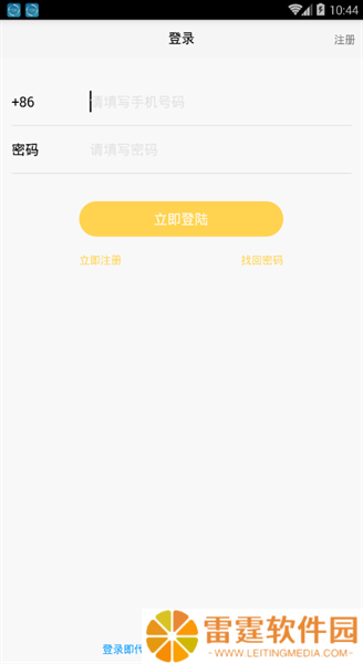 点点视频