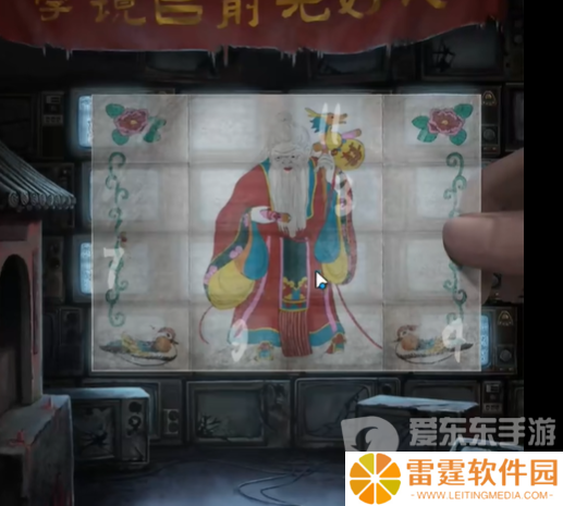 纸嫁衣7卿不负第五章怎么过 纸嫁衣7卿不负第五章返殃通关指南