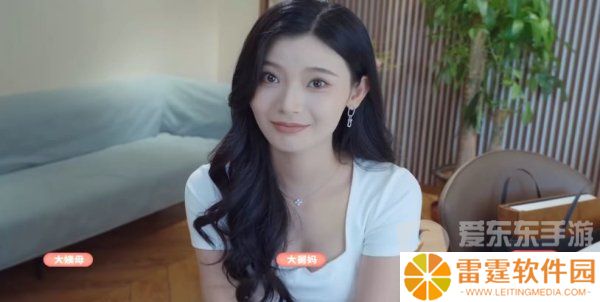 完蛋我被美女包围了林乐清结局怎么过 完蛋我被美女包围了林乐清结局攻略