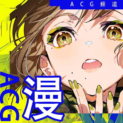 cimocprov安卓版