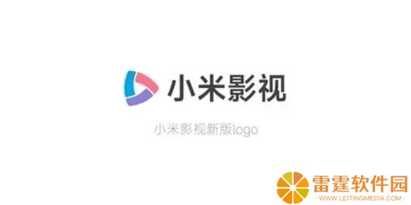 小米影视