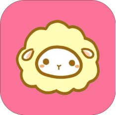 新绵羊漫画app
