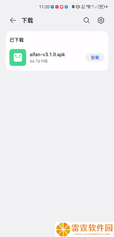 aifan爱饭影视