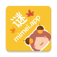 谜漫画android