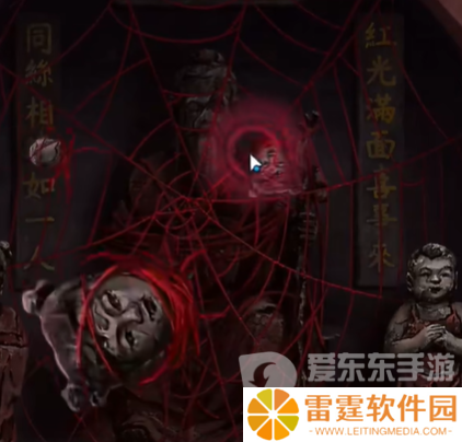 纸嫁衣7卿不负第五章怎么过 纸嫁衣7卿不负第五章返殃通关指南