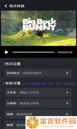 微剧吧