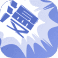 木瓜漫画免费版
