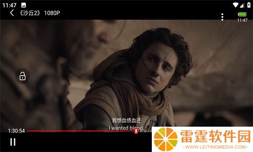 酷酷看剧