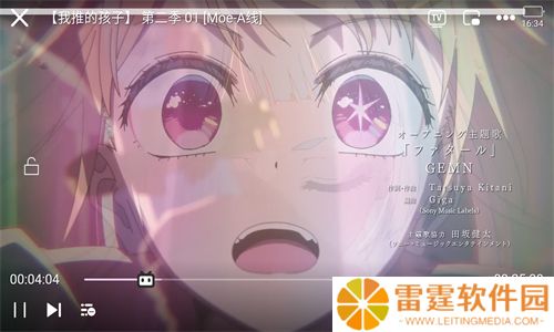 moefun动漫
