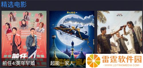 蘑菇影视
