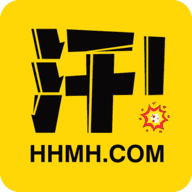 汗汗漫画网手机版