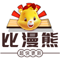 比漫熊漫画app免费下载