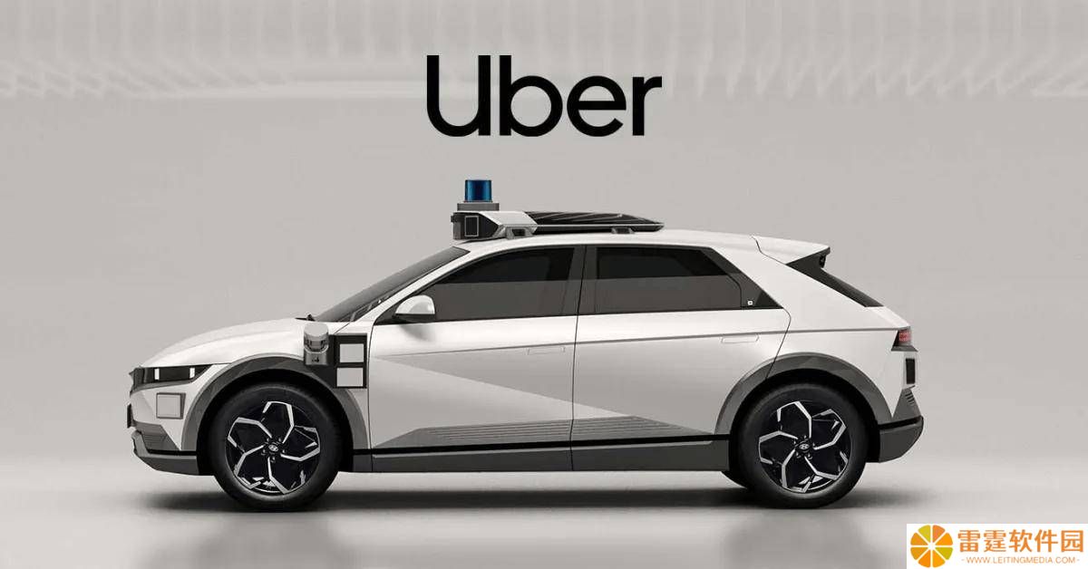Uber携手Momenta，2026年初欧洲启航自动驾驶出租车新篇章