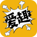 爱趣漫画app