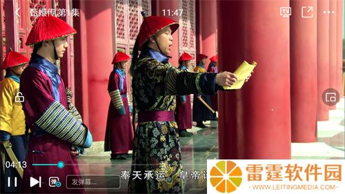 悟空影视最新版