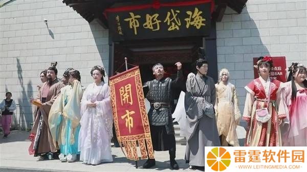 齐国风情重现！海岱楼钟书阁“海岱好市”沉浸式街区五一亮相